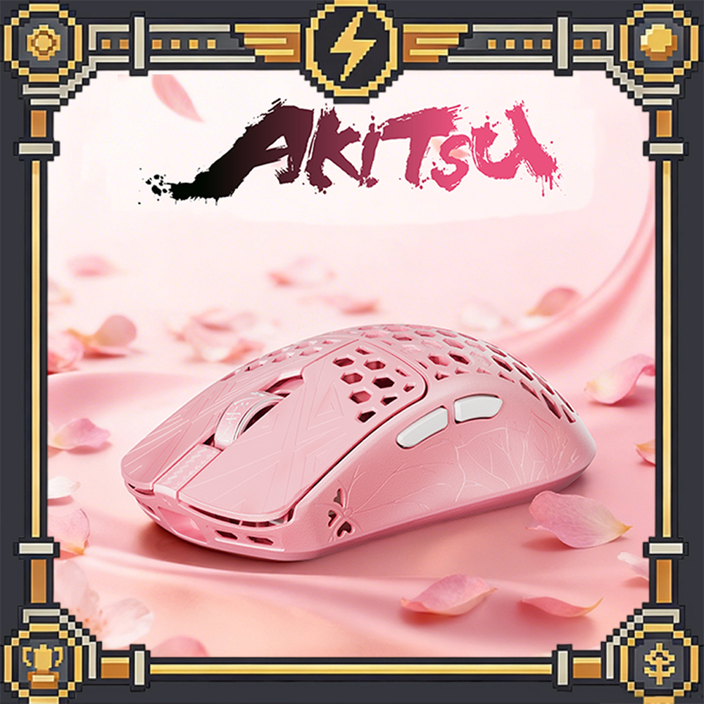Pc Gaming Pink - Vancer Akitsu Pink Carbon Fiber Mouse