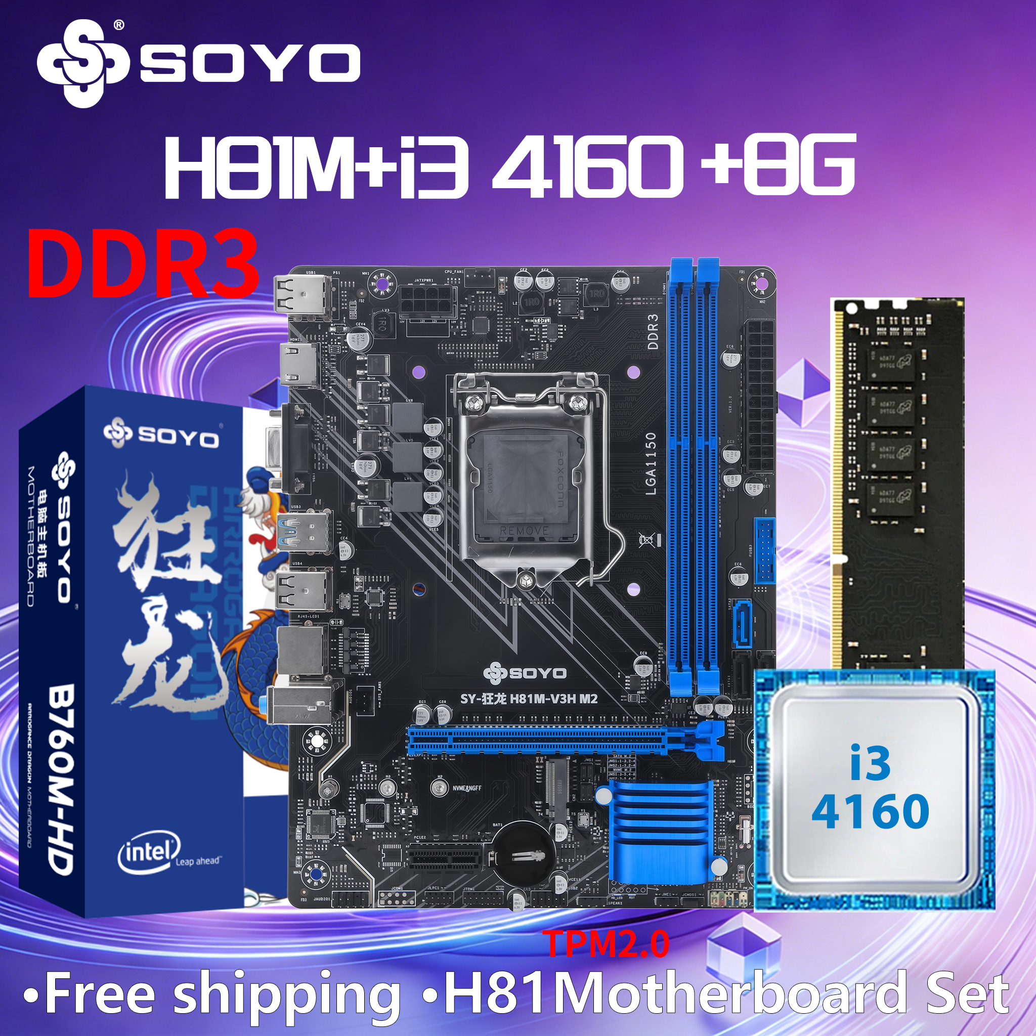 H81M Gaming Motherboard TPM GD - Pc Gaming Omen reseña y precio