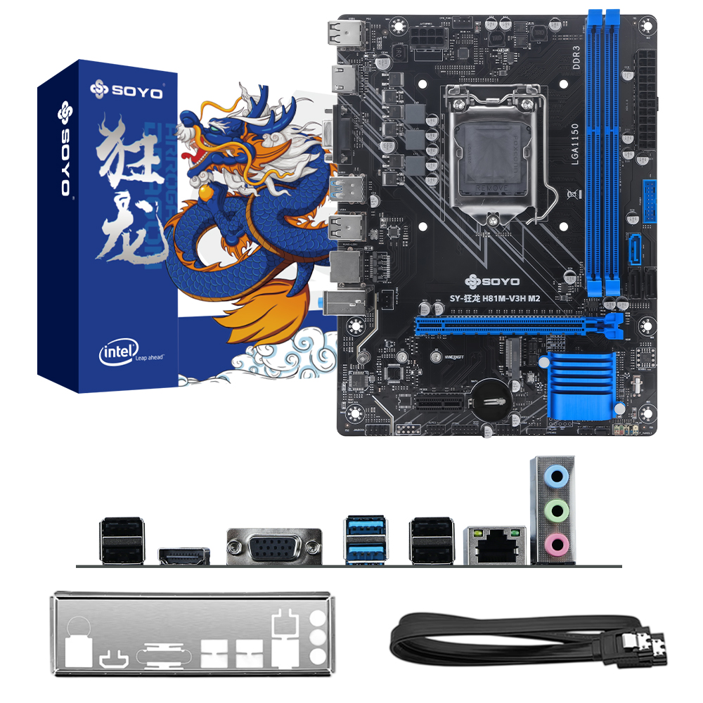 H81M Gaming Motherboard TPM GD - Pc Gaming Omen reseña y precio
