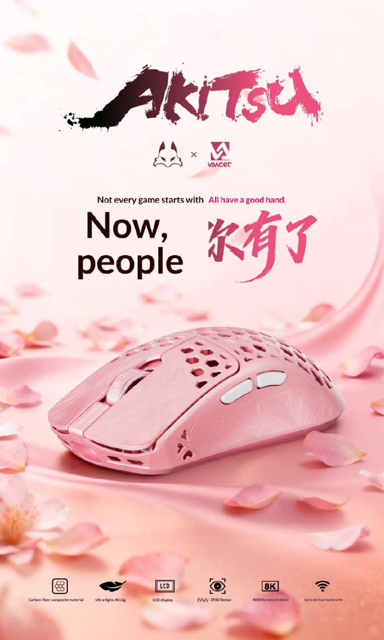 Vancer Akitsu Pink Carbon Fibe - Pc Gaming Pink reseña y precio