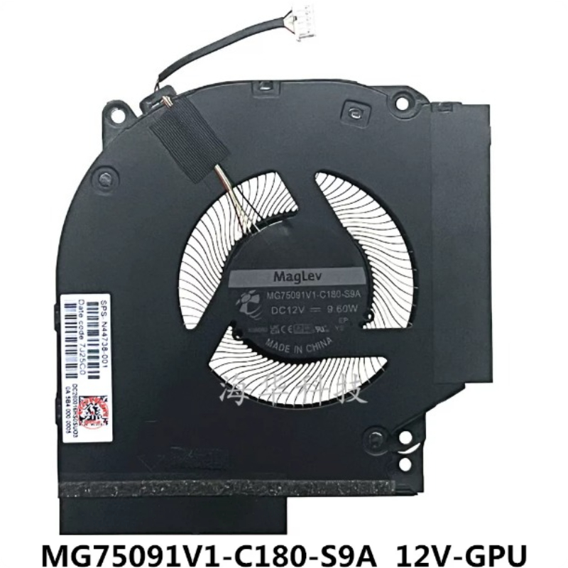 CPU GPU Cooling Fan for HP Vic - Pc Gaming Victus reseña y precio