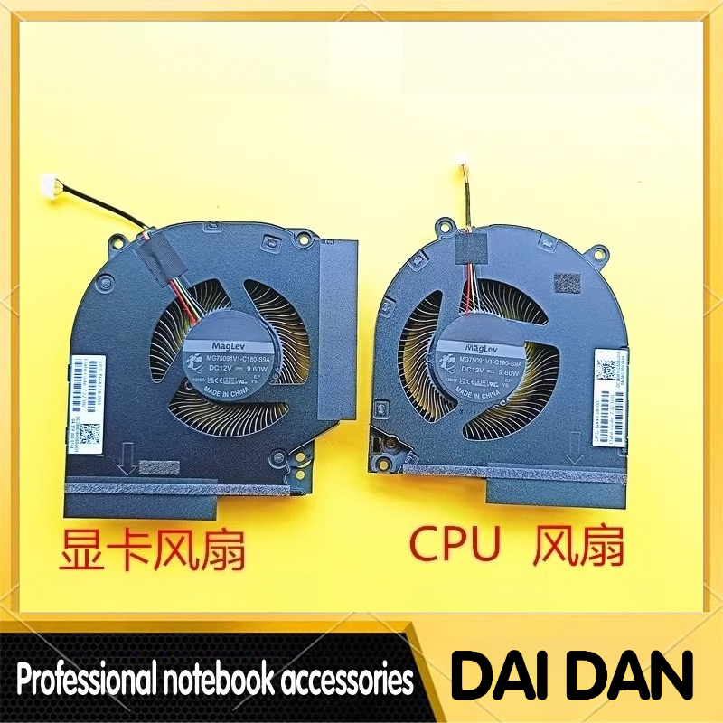 CPU GPU Cooling Fan for HP Vic - Pc Gaming Victus reseña y precio